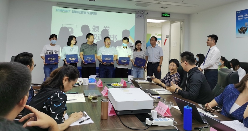 微信截图_20240329143154.png