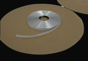 斯派尔易装屏蔽条